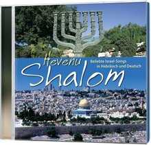 2-CD: Hevenu Shalom