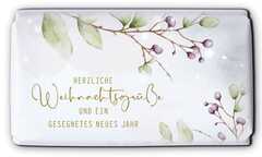 Schokoladengrüße "Herzliche Weihnachtsgrüße" (40g) Schokoladengrüße "Herzliche Weihnachtsgrüße" (40g)