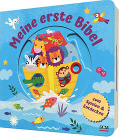 Suzy Senior - Jayne Schofield - Meine erste Bibel zum Spielen und Entdecken Meine erste Bibel zum Spielen und Entdecken