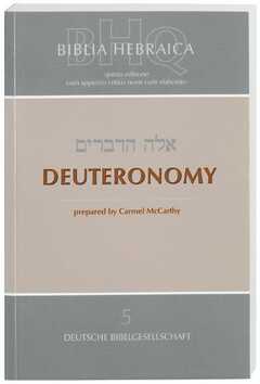 Biblia Hebraica Quinta - Deuteronomy
