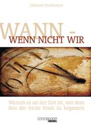 Johannes Stockmayer - Wann, wenn nicht wir Wann, wenn nicht wir
