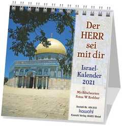 Wilhelm Krebber - Der Herr sei mit dir 2020 Der Herr sei mit dir 2020