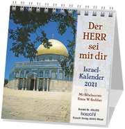 Wilhelm Krebber - Der Herr sei mit dir 2020 Der Herr sei mit dir 2020