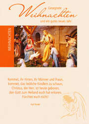Faltkartenserie Weihnachten/Neujahr - 12 Stück Faltkartenserie Weihnachten/Neujahr - 12 Stück