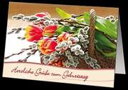 Faltkarten Geburtstag, 5 Stück Faltkarten Geburtstag, 5 Stück