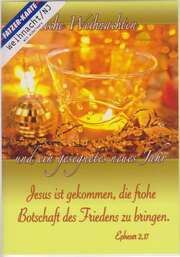 Faltkarte "Fröhliche Weihnachten" Faltkarte "Fröhliche Weihnachten"